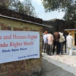 hindu-rights
